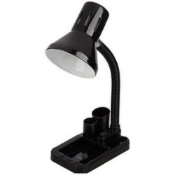 چراغ مطالعه مشکی بزرگ 150 dl