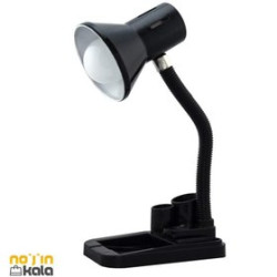 چراغ مطالعه مشکی بزرگ 150 dl