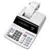 ماشین حساب شارپ مدل el-2607pg-gy