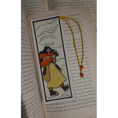 نشانک لبخند نارنجی