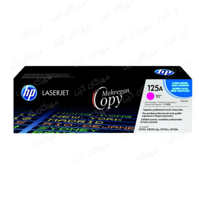 کاتریج 125 hp A رنگ قرمز