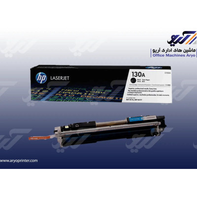 کاتریج 130 hp A رنگ مشکی