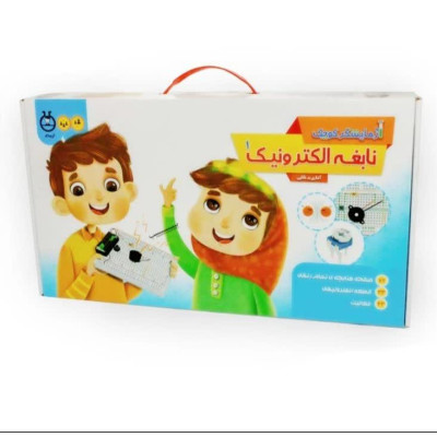 بازی آزمایشگر کوچک مدل نابغه الکترونیک