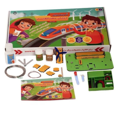 بازی آزمایشگاه کوچک دنیای مغناطیسی