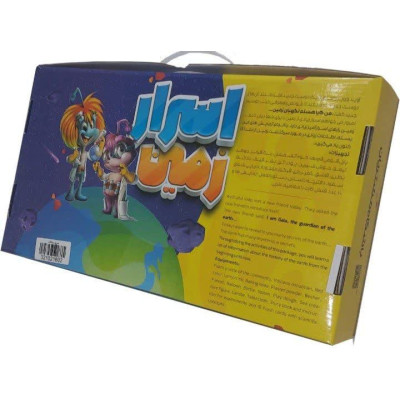 دنیای میکروب ها اسرار زمین