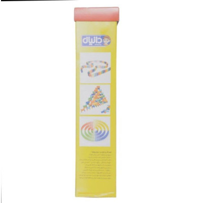 بازی فکری دومینو دانیال