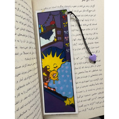 نشانک خورشید