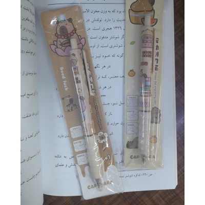 کاتر خودکاری