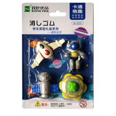 پاکن فانتزی طرح فضایی