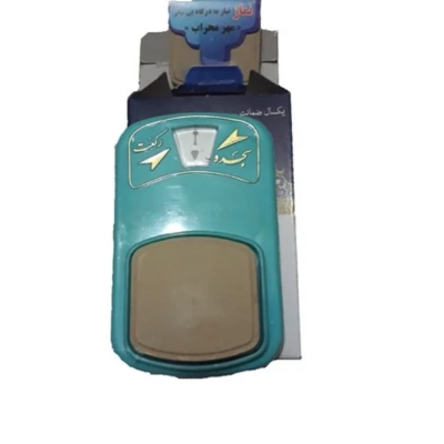 مهر رکعت شمار محراب