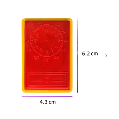 بازی آموزشی مدل مهر ساعت