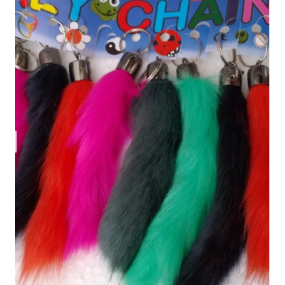 آویز جاکلیدی