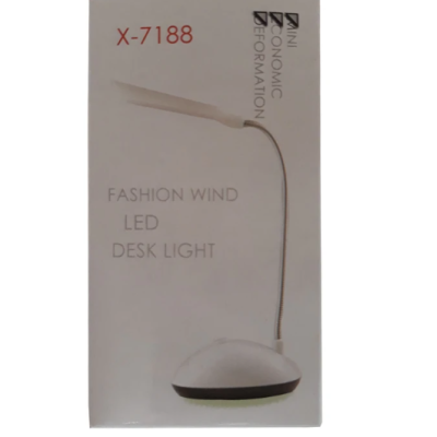 چراغ مطالعه