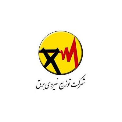 خانه|فروشگاه  پندنوت