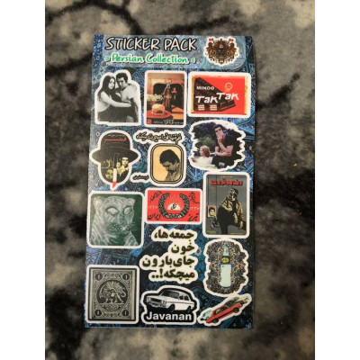 پک استیکر کالکشن ایرانی4